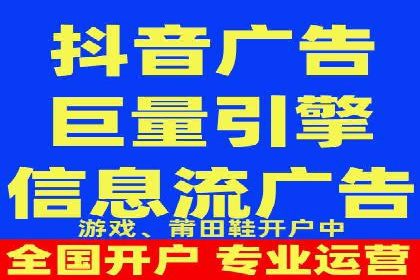 百度竞价推广运营策略实战：如何提高广告转化率与投资回报率